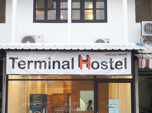 Terminal Hostel | Sop Tui