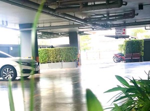 The Diamond Minburee | Minburi