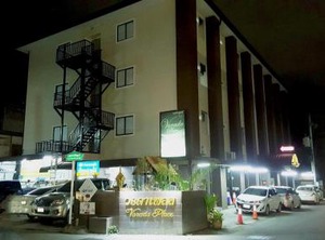 Varada Place | Chang Phueak