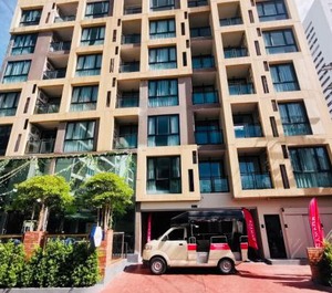 Arcadia Residence Ploenchit 