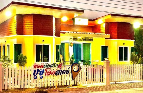 Satun Apartment | 15 m² Apartment ∙ 6 bedrooms ∙ 30 guests