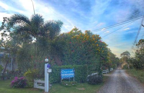 Pak Chong Bed & Breakfast | 20 m² Bed and breakfast ∙ 4 guests