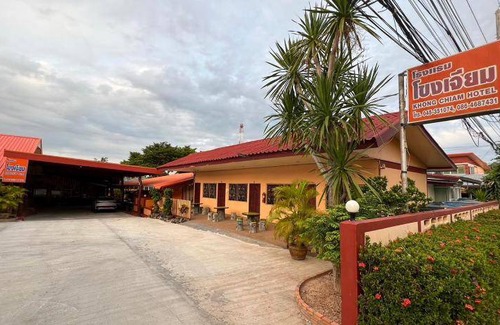 Khong Chiam Hotel | 20 m² Hotel ∙ 2 guests