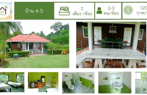 Laem Ngop House | 20 m² House ∙ 14 bedrooms ∙ 3 guests