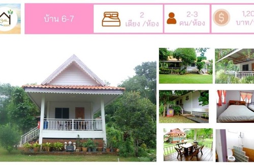 Laem Ngop House | 20 m² House ∙ 14 bedrooms ∙ 3 guests