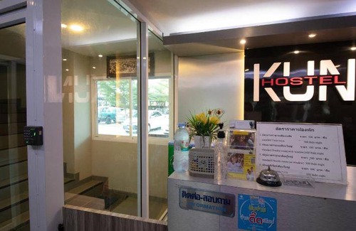 Nai Mueang Hotel | 25 m² Hotel ∙ 127 guests
