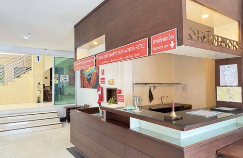 Hai Ya Hotel | 25 m² Hotel ∙ 2 guests