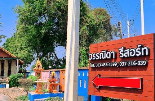Prachinburi Hotel | 25 m² Hotel ∙ 3 guests