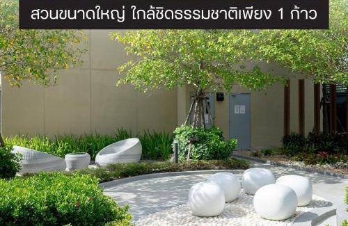 Thung Khru Apartment | 28 m² Apartment ∙ 1 bedroom ∙ 2 guests