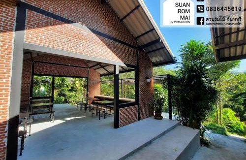 Khlung Bed & Breakfast | 28 m² Bed and breakfast ∙ 3 guests