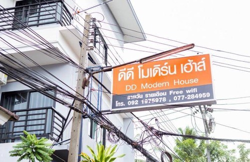 Makham Tia Apartment | 28 m² Serviced apartment ∙ 3 guests