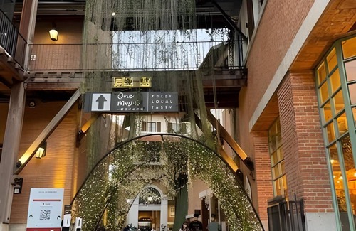 Nimman Apartment | 30 m² Apartment ∙ 1 bedroom ∙ 2 guests