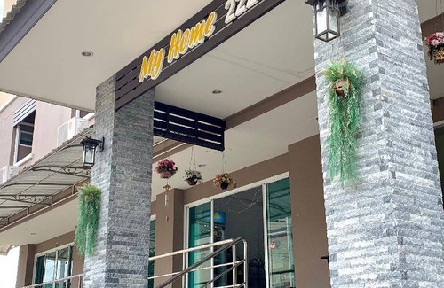 Krathum Lom Apartment | 30 m² Apartment ∙ 1 bedroom ∙ 2 guests