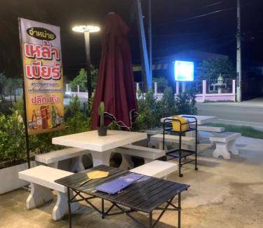 Ban Pong Bed & Breakfast | 30 m² Bed and breakfast ∙ 1 bedroom ∙ 2 guests