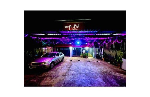 Tha Bo Bed & Breakfast | 30 m² Bed and breakfast ∙ 3 guests