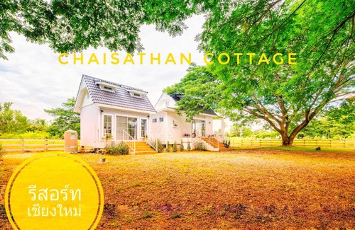 Chaiyasathan Hotel | 30 m² Hotel ∙ 2 guests