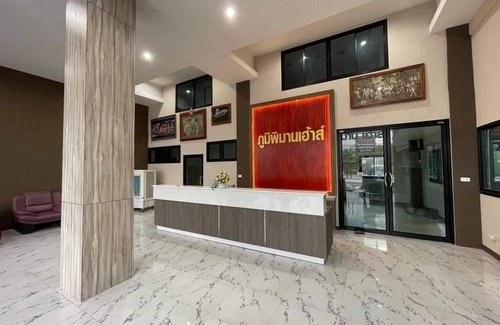 Udon Thani Hotel | 30 m² Hotel ∙ 2 guests