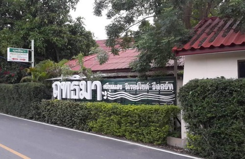 Tha Mai Ruak Hotel | 30 m² Hotel ∙ 2 guests