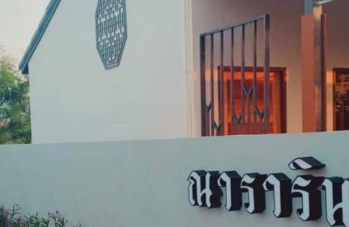 Ban Chang Bed & Breakfast | 32 m² Bed and breakfast ∙ 2 guests