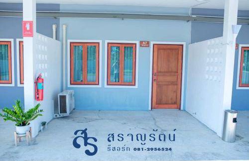 Chonburi Hotel | 32 m² Hotel ∙ 2 guests