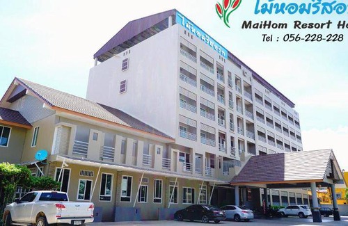 Nakhon Sawan Resort | 36 m² Resort ∙ 5 guests