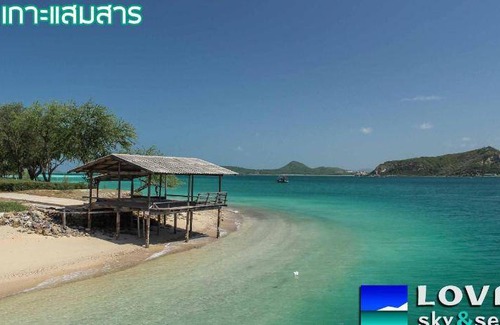 Phla Resort | 40 m² Resort ∙ 4 guests