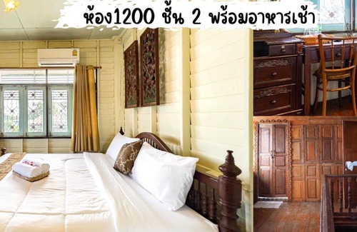 Phra Samut Chedi House | 400 m² House ∙ 3 bedrooms ∙ 2 guests