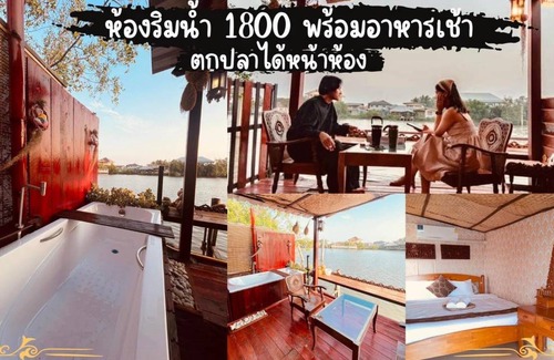 Phra Samut Chedi House | 400 m² House ∙ 3 bedrooms ∙ 2 guests