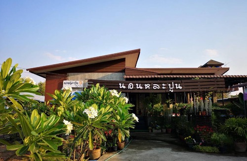 Pa Sak Bed & Breakfast | 42 m² Bed and breakfast ∙ 4 guests