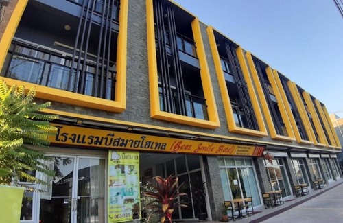 Chiang Rai Hotel | 45 m² Hotel ∙ 4 guests