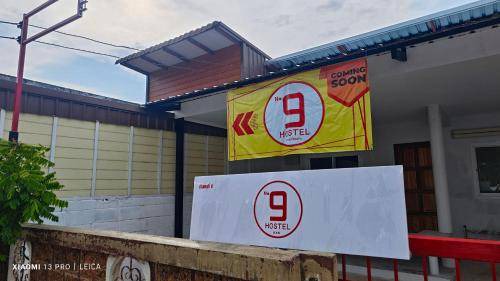 Ban Tai Hostel | 48 m² Hostel ∙ 6 guests