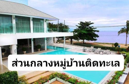 Bang Lamung House | 504 m² House ∙ 4 bedrooms ∙ 12 guests