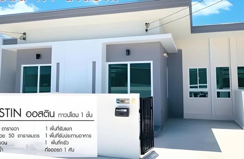 Hin Lek Fai House | 80 m² House ∙ 2 bedrooms ∙ 4 guests