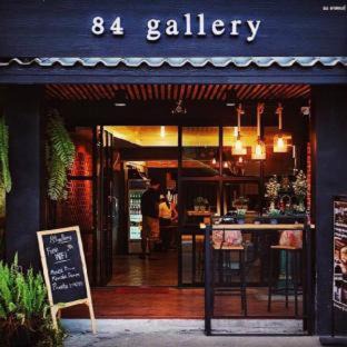 Hai Ya Hostel | 84 Gallery