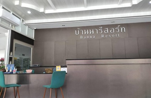 Ban Na Hotel | 90 m² Hotel ∙ 4 guests