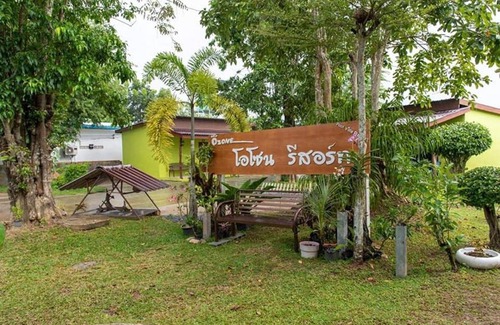 Khao Chaison Resort | 90 m² Resort ∙ 7 guests