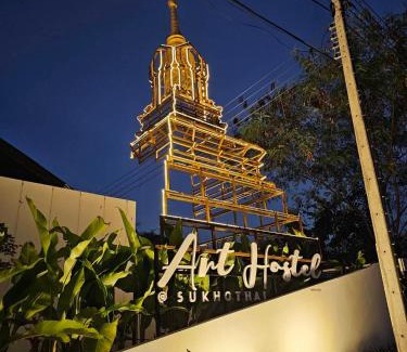 Mueang Kao House | ArtHostel At Sukhothai
