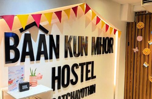Chatuchak Hostel | Baan Kun Mhor Hostel บ้านคุณหมอโฮสเทล