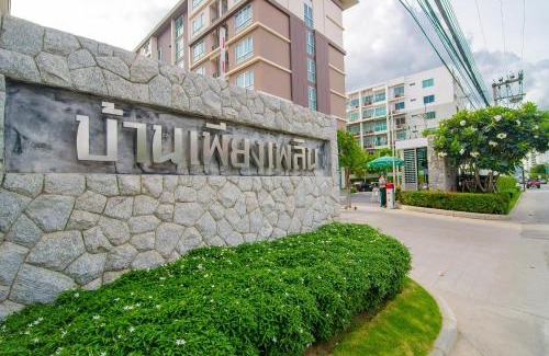Khao Takiab Apartment | Baan Peang Ploen