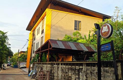 Nai Mueang Hostel | Bearry Loft