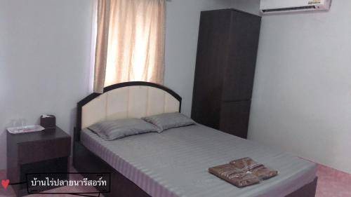 Takhli Bed & Breakfast | Bed and breakfast ∙ 2 guests