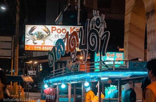 Downtown Krabi Hostel | Bed Station Hostel Krabi