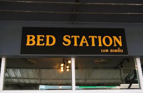 Downtown Krabi Hostel | Bed Station Hostel Krabi