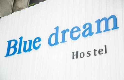 Chang Phueak Hostel | Blue Dream Hostel