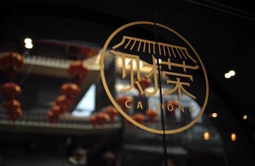 Talat Noi Hostel | Caiyong Hometel & Cafe's Studio