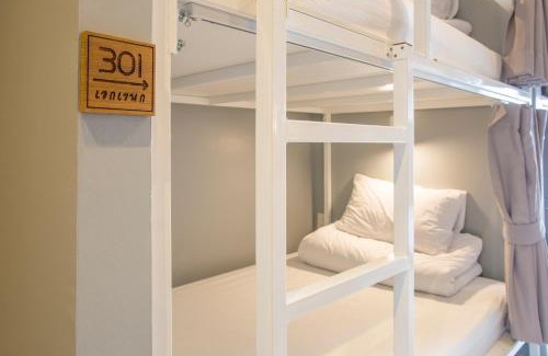 Siriraj Hostel | Ekanake hostel