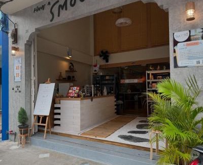 Ban Tai Hostel | Have a SMOOTH day