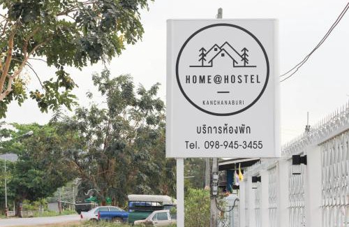 Kanchanaburi Hostel | HOME@HOSTEL KANCHANABURI