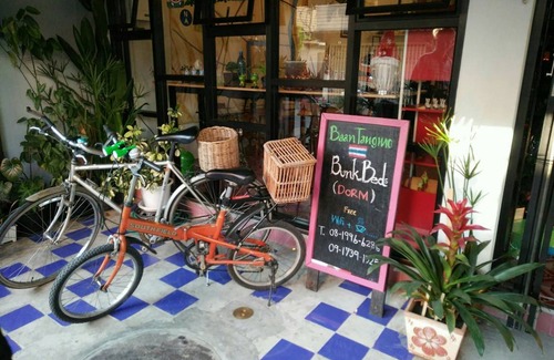 Chang Phueak Hostel | Hostel ∙ 8 guests