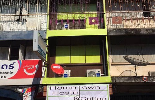 Samut Songkhram Hostel | Hostel ∙ 8 guests